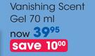 IceHot Cream Vanishing Scent Gel-70ml Each