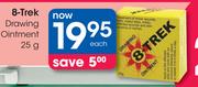 8-Trek Drawing Ointment-25g