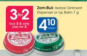 Zam-Buk Herbal Ointment Dispenser Or Lip Balm-7g Each