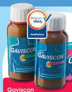 Liquid Aniseed or Peppermint-150ml