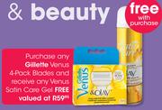 Gillette venus 4-Pack Blades With Free Venus Satin Care Gel