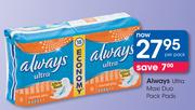 Always Ultra Maxi Duo Pack Pads-Per Pack