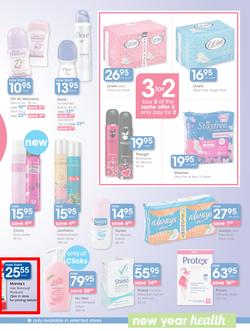 Clicks : New Year, New You (31 Dec - 18 Jan 2015), page 27