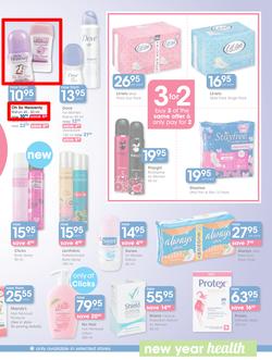 Clicks : New Year, New You (31 Dec - 18 Jan 2015), page 27