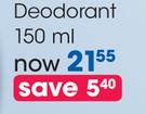 Dove Men + Care Deodorant-150ml