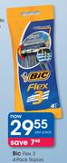 BIC Flex 3 4-Pack Razors-Per Pack