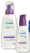 Cetaphil Oil Control Foam Wash-236ml