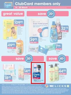 Clicks : Autumn Beauty (14 Mar - 10 Apr 2016), page 36