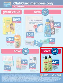 Clicks : Autumn Beauty (14 Mar - 10 Apr 2016), page 36