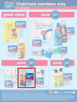 Clicks : Autumn Beauty (14 Mar - 10 Apr 2016), page 36