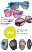 Breo Sunglasses & Watches