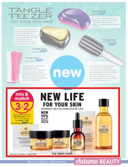 Clicks : Autumn Beauty (14 Mar - 10 Apr 2016), page 17