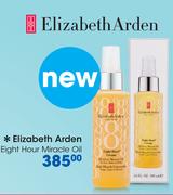 Elizabeth Arden Eight Hour Miracle Oil