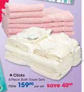 Clicks 6 Piece Bath Towel Sets-Per Set