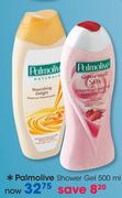Palmolive Shower Gel-500ml