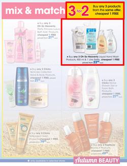 Clicks : Autumn Beauty (14 Mar - 10 Apr 2016), page 33