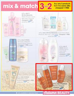 Clicks : Autumn Beauty (14 Mar - 10 Apr 2016), page 33