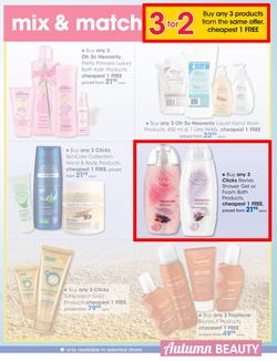 Clicks : Autumn Beauty (14 Mar - 10 Apr 2016), page 33