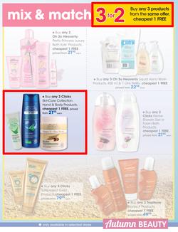 Clicks : Autumn Beauty (14 Mar - 10 Apr 2016), page 33