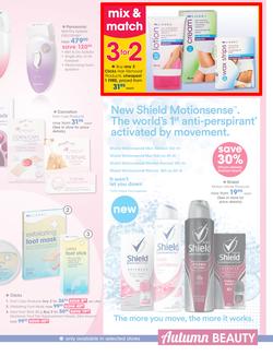 Clicks : Autumn Beauty (14 Mar - 10 Apr 2016), page 35