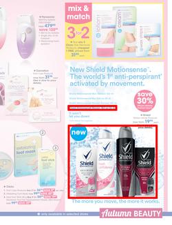 Clicks : Autumn Beauty (14 Mar - 10 Apr 2016), page 35