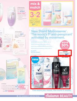 Clicks : Autumn Beauty (14 Mar - 10 Apr 2016), page 35