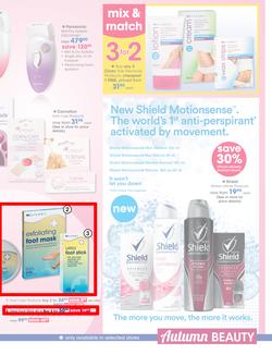 Clicks : Autumn Beauty (14 Mar - 10 Apr 2016), page 35