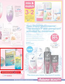 Clicks : Autumn Beauty (14 Mar - 10 Apr 2016), page 35