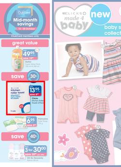 Clicks : Big Baby Savings (13 Oct - 13 Nov 2016), page 2