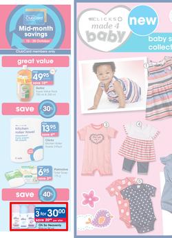 Clicks : Big Baby Savings (13 Oct - 13 Nov 2016), page 2