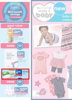 Clicks : Big Baby Savings (13 Oct - 13 Nov 2016), page 2