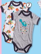 Clicks Made 4 Baby Melange/White 2 Pack Boys Body Vests