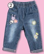 Clicks Made 4 Baby Denim Pants