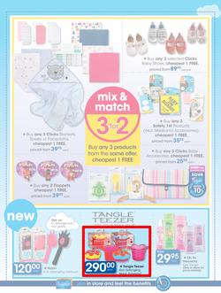 Clicks : Big Baby Savings (13 Oct - 13 Nov 2016), page 4
