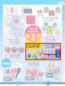Clicks : Big Baby Savings (13 Oct - 13 Nov 2016), page 4