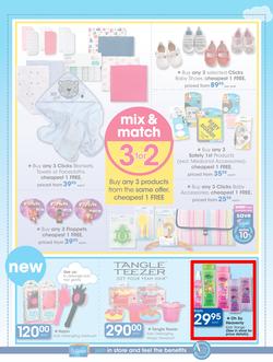 Clicks : Big Baby Savings (13 Oct - 13 Nov 2016), page 4