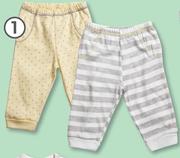 Clicks Made 4 Baby 2 Pack Roll-Up Leggings White/Lemon