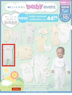 Clicks : Big Baby Savings (13 Oct - 13 Nov 2016), page 5