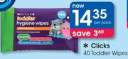 Clicks 40 Toddler Wipes-Per Pack