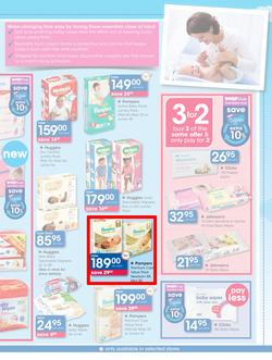 Clicks : Big Baby Savings (13 Oct - 13 Nov 2016), page 13