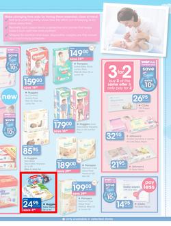 Clicks : Big Baby Savings (13 Oct - 13 Nov 2016), page 13
