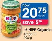 Hipp Organic Stage 2-190g Each