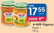 Hipp Organic Stage 1-125g Each