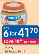 Purity 1st Food-6x80ml