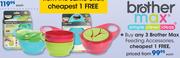Brother Max Feeding Accessories-Each