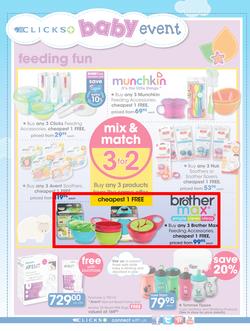 Clicks : Big Baby Savings (13 Oct - 13 Nov 2016), page 18