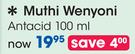 Muthi Wenyoni Antacid-100ml
