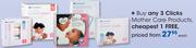 Clicks Mother Care Products-Each