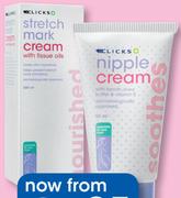 Clicks Nipple Cream-50ml