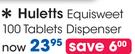 Huletts Equisweet 100 Tablets Dispenser-Per Pack
